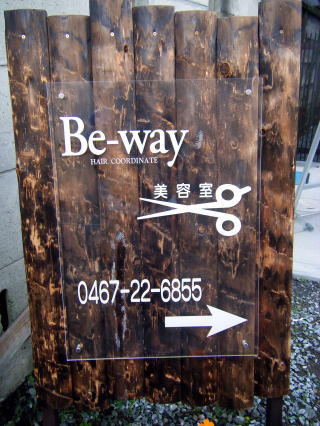 Be-way@r[EFC@qe@OŔ